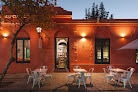 La Locanda Bar